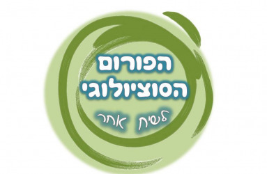 אופס! נסו לרענן את הדף :)