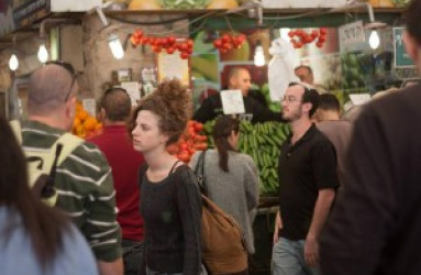 אופס! נסו לרענן את הדף :)