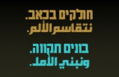 אופס! נסו לרענן את הדף :)