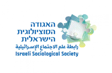 אופס! נסו לרענן את הדף :)