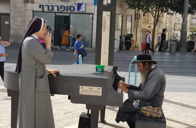 אופס! נסו לרענן את הדף :)