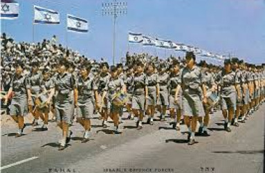 אופס! נסו לרענן את הדף :)