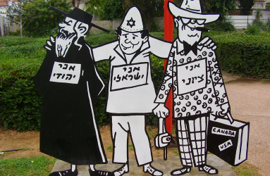 אופס! נסו לרענן את הדף :)