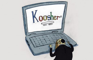 אופס! חלה שגיאה בטעינת הדף. רעננ.י את העמוד :)