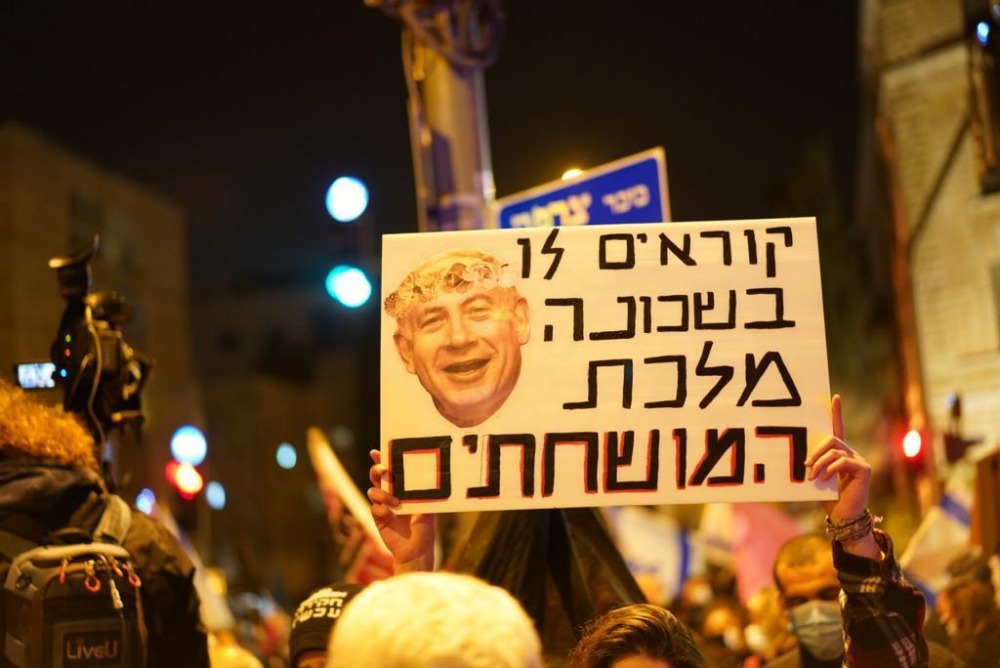 אופס! נראה שמשהו לא בסדר. פתח.י ת העמוד בשנית